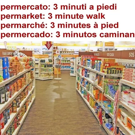 Campo San Polo Rialto * البندقية