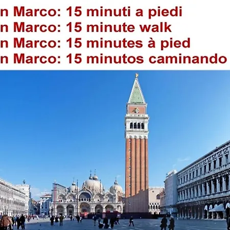 Campo San Polo Rialto Venedig